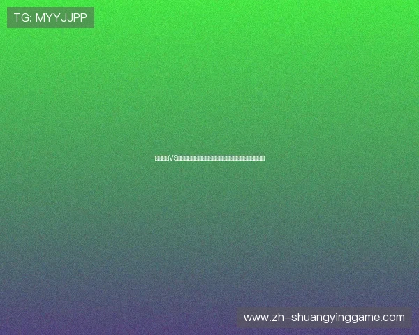 哥伦比亚VS乌兹别克斯坦世界杯比赛前瞻：双方阵容分析与比赛预测