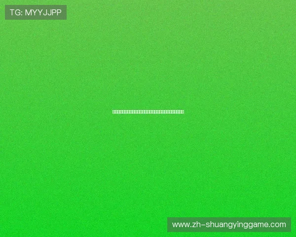 球探即时比分为世界杯球迷提供最全面的比赛结果与精彩瞬间回顾