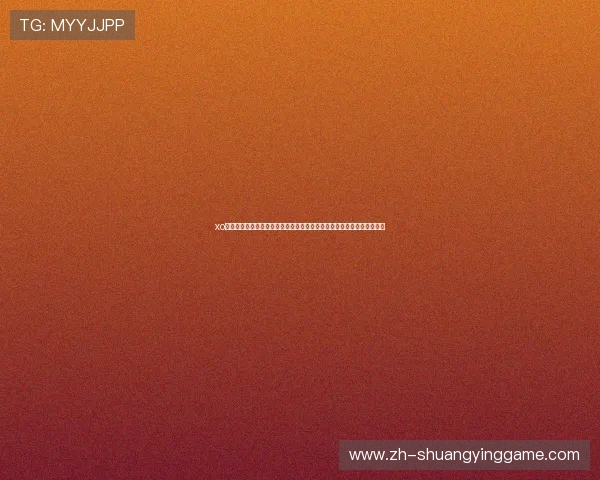 xo星欧娱乐注册官网为足球迷提供最权威的世界杯赛事直播与赛后分析解读 xo星欧娱乐注册官网为足球迷提供最权威的世界杯赛事直播与赛后分析解读