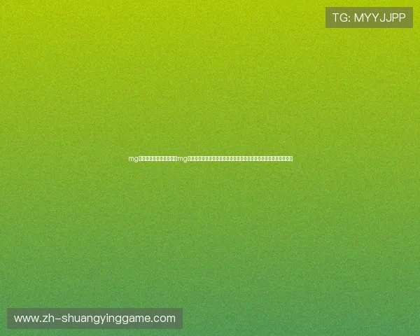 mg娱乐所有官网网址:利用mg娱乐官网深入了解世界杯各国球队表现与赛事亮点,满足体育迷需求 mg娱乐所有官网网址:利用mg娱乐官网深入了解世界杯各国球队表现与赛事亮点,满足体育迷需求