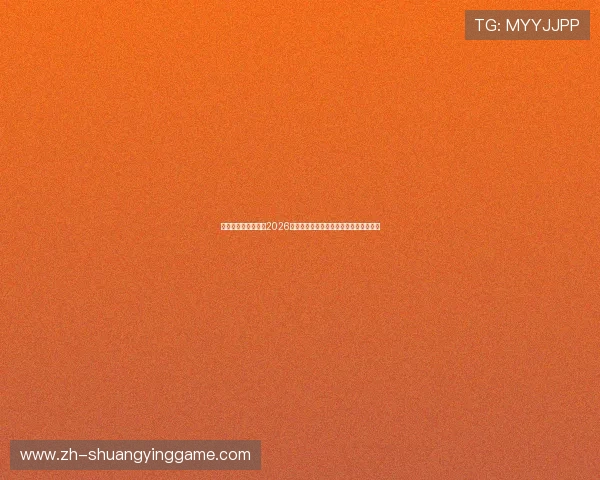 云顶娱乐网深度分析2026世界杯热门球队战术策略与明星球员表现 云顶娱乐网深度分析2026世界杯热门球队战术策略与明星球员表现